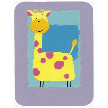 Carolines Treasures Giraffe Mouse Pad, Hot Pad or Trivet APH8333MP